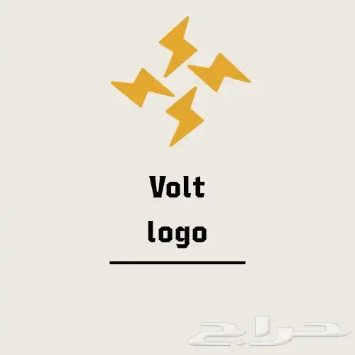 مصمم لوقو احترافي والعلامات التجاريه 0