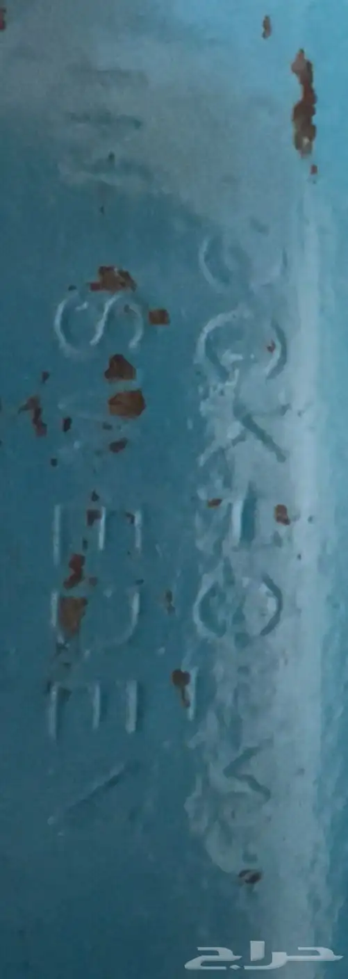 سيفرت دافور سويدي 1964م 2