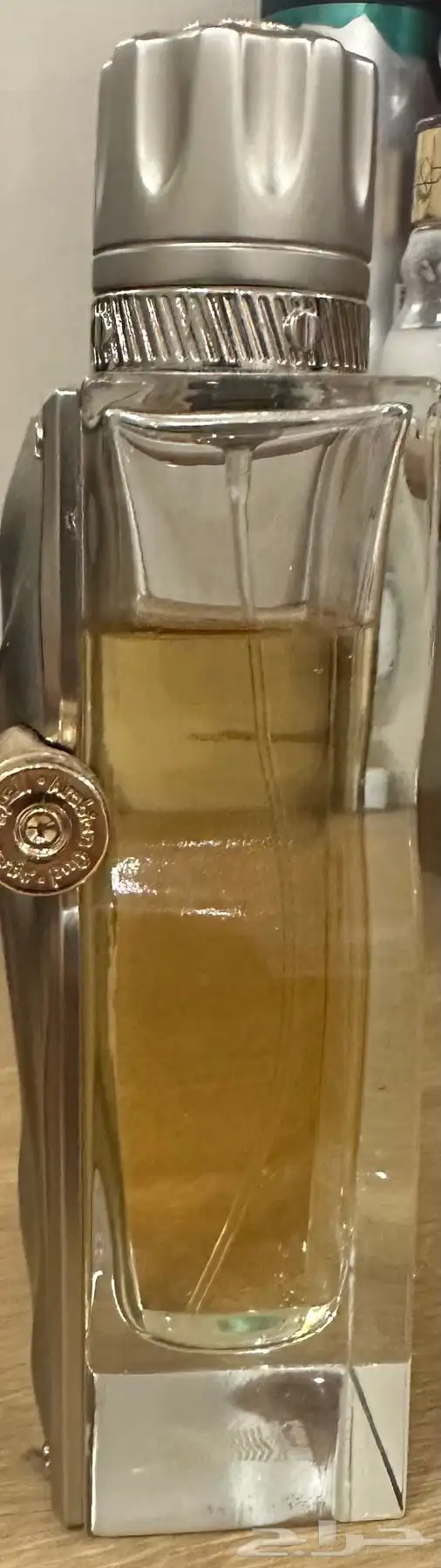 عطر من العربيه للعود( بوليت ) 2