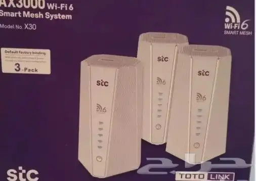 الياف بصرية مندوب شبكات عروض موبايلي زين سلام stc باقات نت م 7