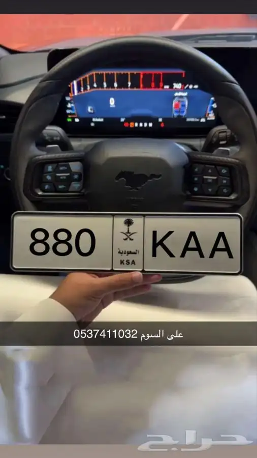 لوحة مميزة 0