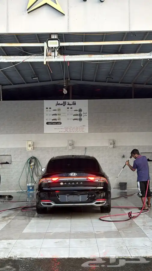 ازيرا 2023 للتقبيل 5