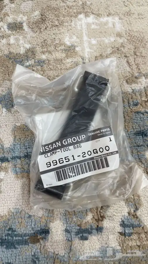 قطع ددسن 80-85 8