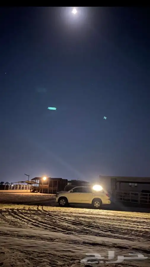 سكويا 2012 دبل ثلاجه 12