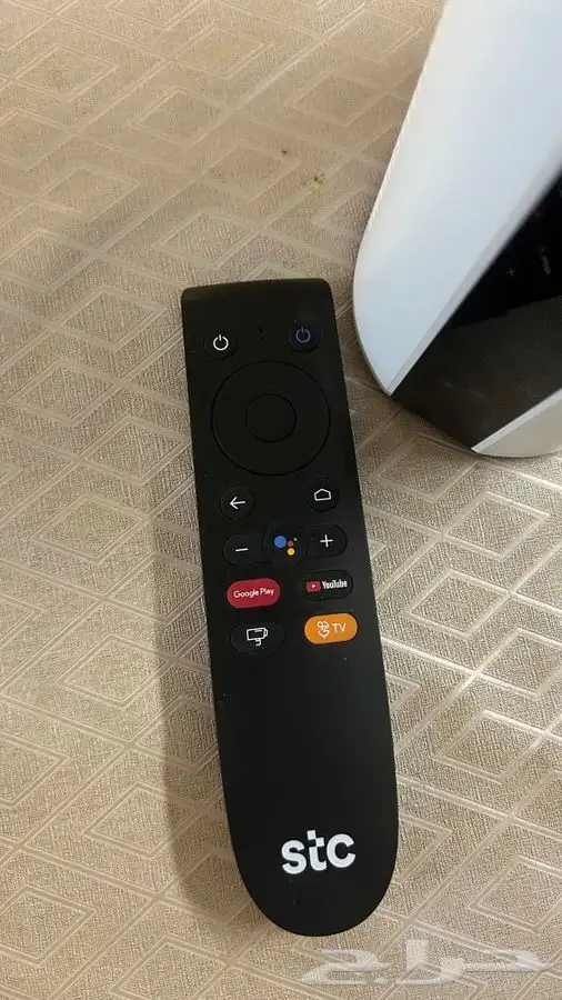 مقوي انترنت 2