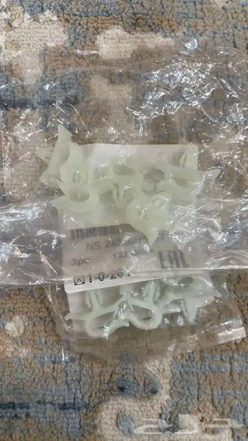 قطع ددسن 80-85 10