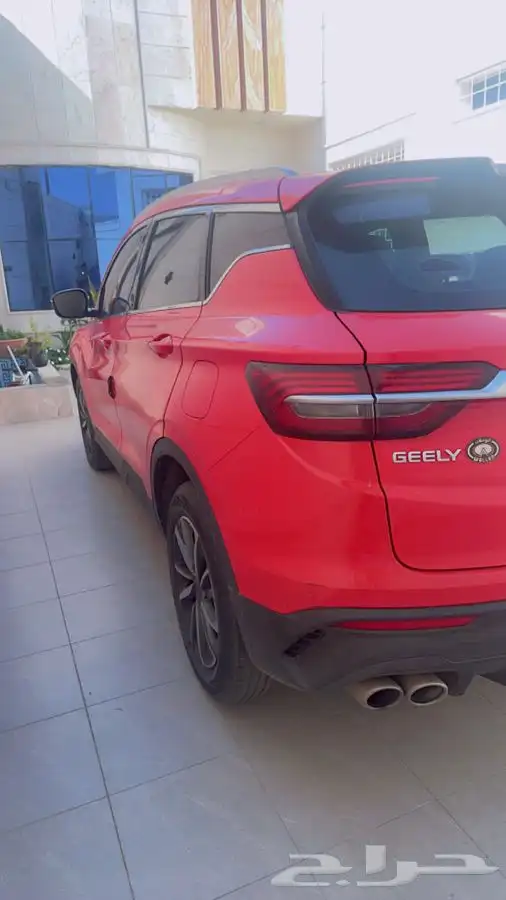 جيلي كولراي 1