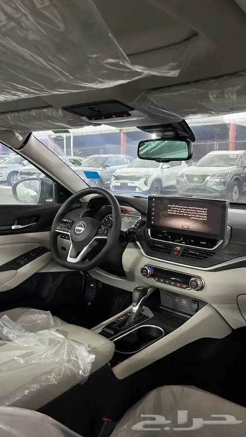 التيما نص فل 26 1