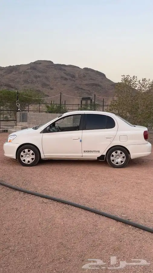 ايكو 2005 نظيف 2