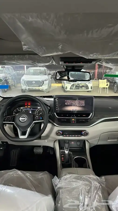 التيما نص فل 26 3