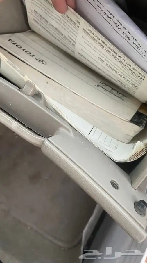 ايكو 2005 نظيف 11