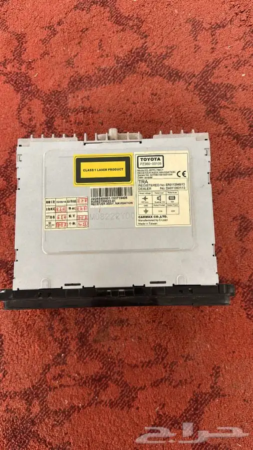 شاشة ربع وشاص وكالة - بريمي - 2015 - 2016 1