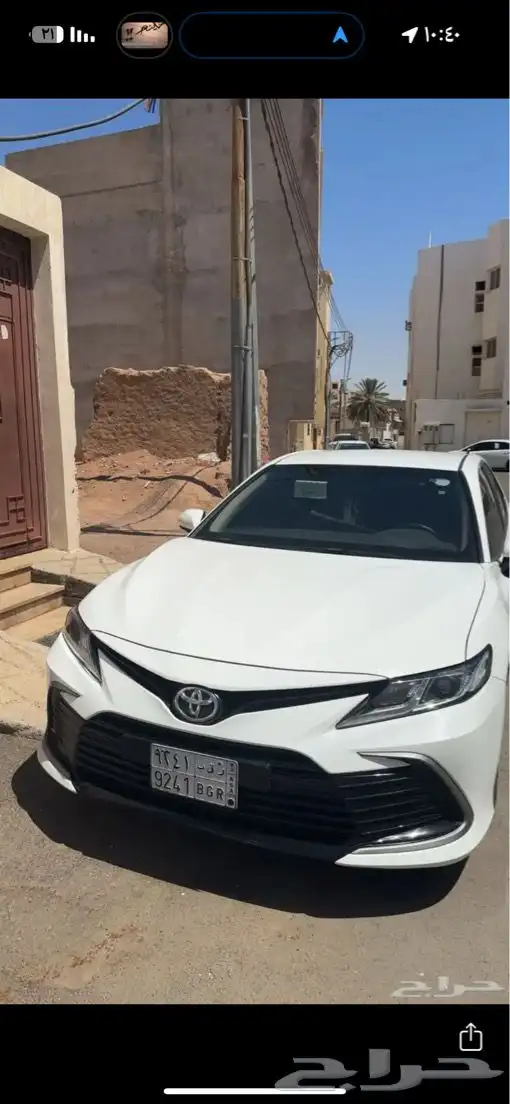 كامري للتنازل 2024 مجانا 0