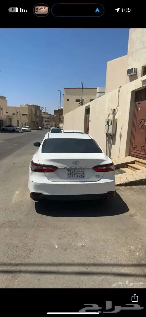 كامري للتنازل 2024 مجانا 3