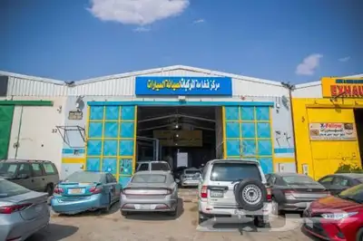 جدد دهان سيارتك ب3000 ريال فقط(عرض فقط) index