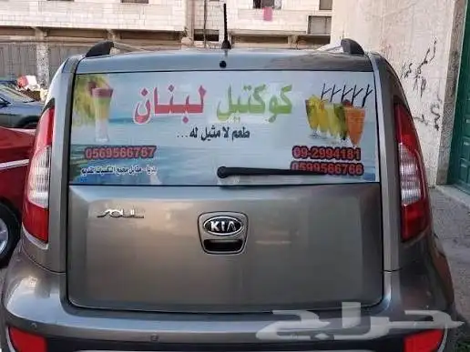 استكرات   بنرات   أبواب   فلكسات   رول أب كل الطباعات 1