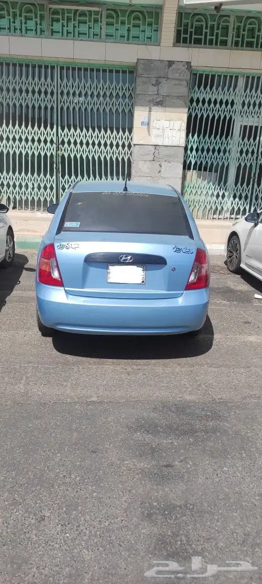 هيونداى اكسنت دبدوب 1