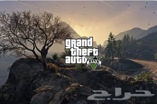 غواصات قراند 0