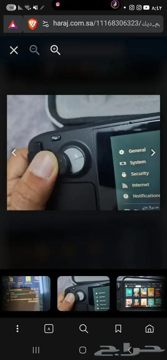 جهاز ستيم ديك steam deck 512 lcd 3