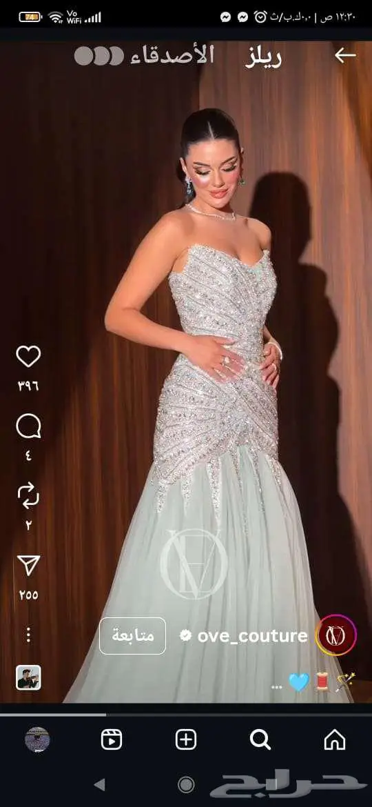 خياطة   كوافيرة نسائية 1