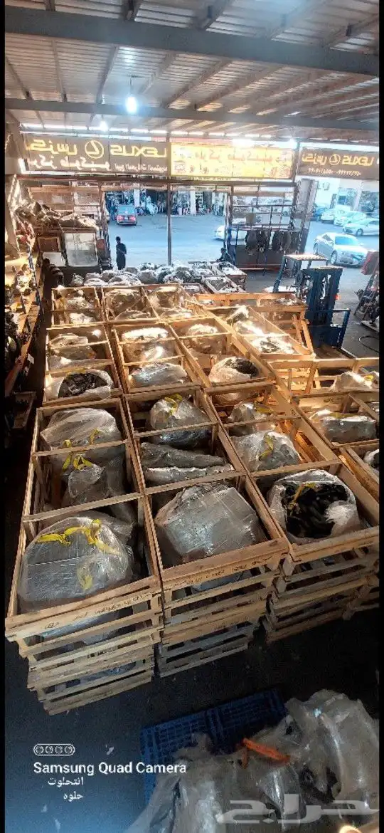 قطع غيار لكزس 8