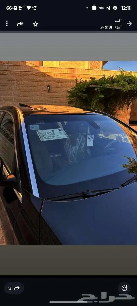 بي ام 2013 740 وكاله 9