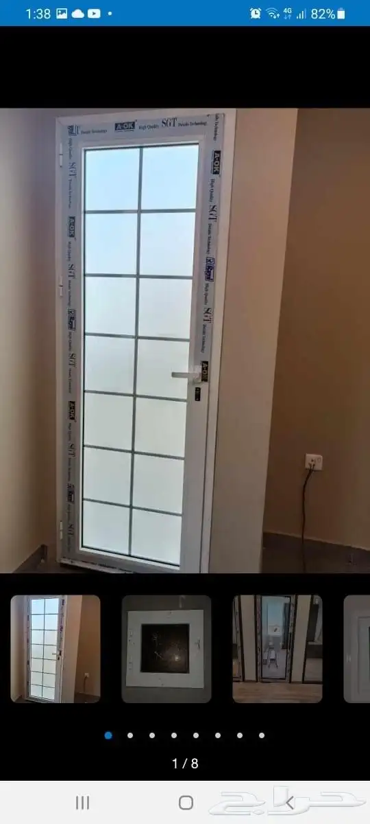 ابواب المنيوم دبل تيوبات شرائع عادي تيوبات ابواب كلادينج 6