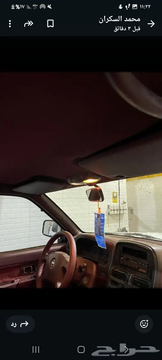 ددسن فل كامل 2009 8