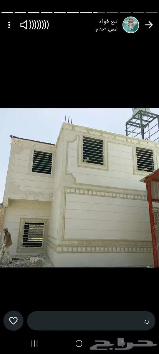 لياسه ملونه 9