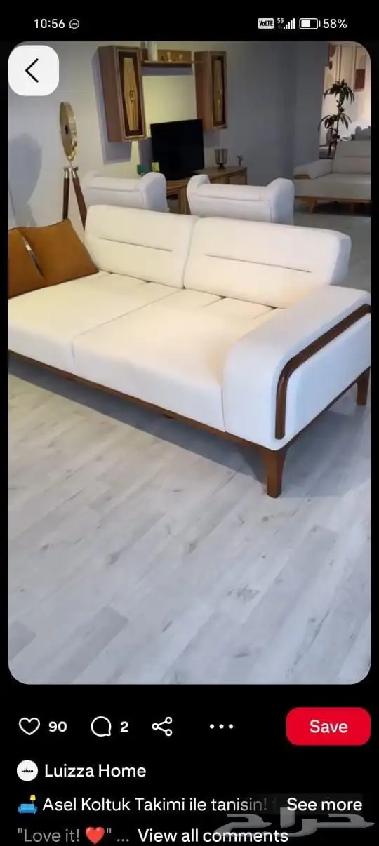 تفصيل غرفه نوم فاخره 10