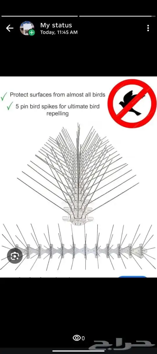 تركيب اغطية المكيفات غطاءمكيف غطاءشفات شبك طارد الطيور فيبر 4