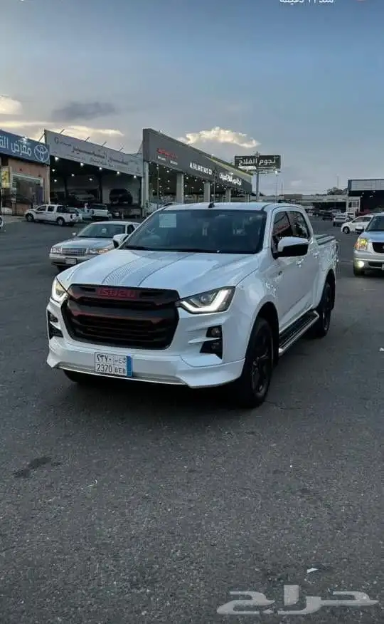 ديماكس موديل 2023 1