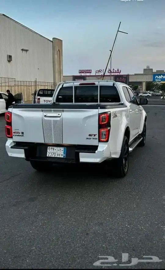 ديماكس موديل 2023 2