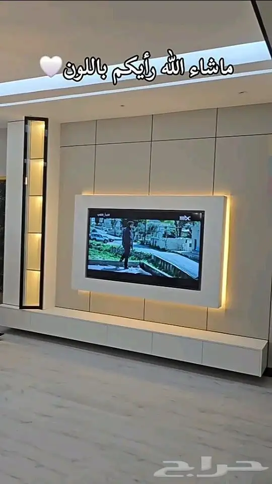 ديكور شاشه 2026 3