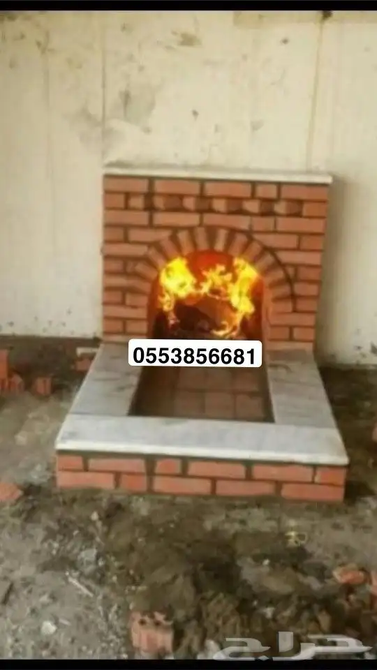 مشبات شوايات الافران معجنات مظلات مندي قرميد تنور ديكور خارج 1