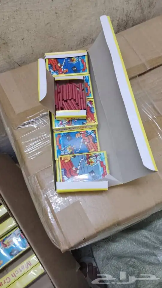 طراطيع بالجملة اصلي اسعار مناسبه 20