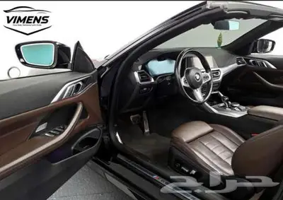 BMW 420i M Sport index