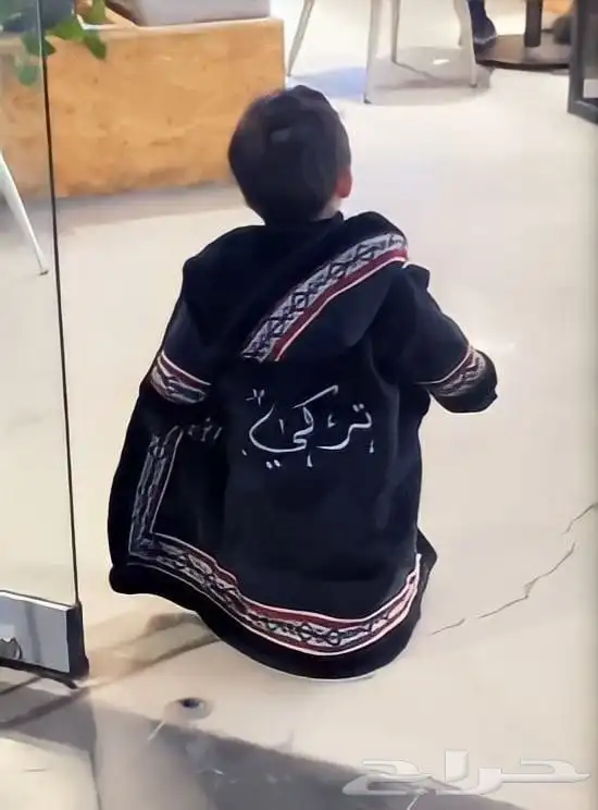 فروات شتوية فروات اطفال بنات فروات بالاسم حسب الطلب 5