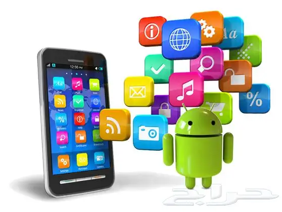 إنشاء تطبيقات وبرمجة مواقع 0