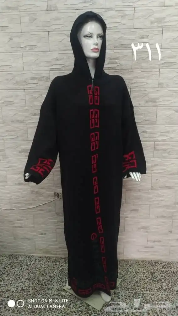 فروات. بشوت. صدريه دبل فيس جاكيت.بالطو .فروة طفيلي . نسائي 38