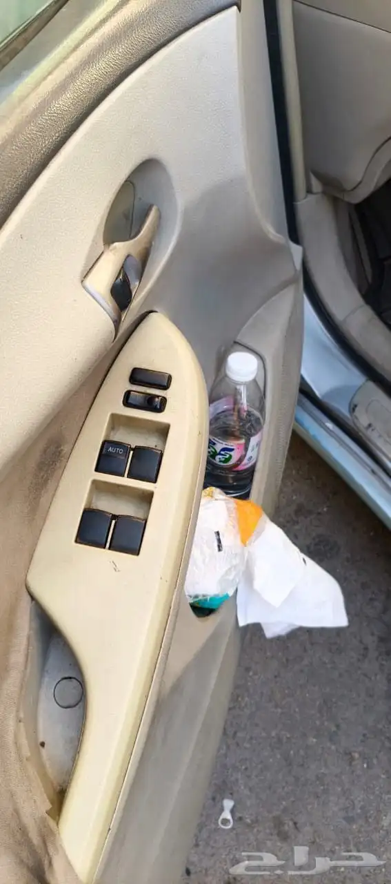 chang engine  gear menual  ac chill p 2