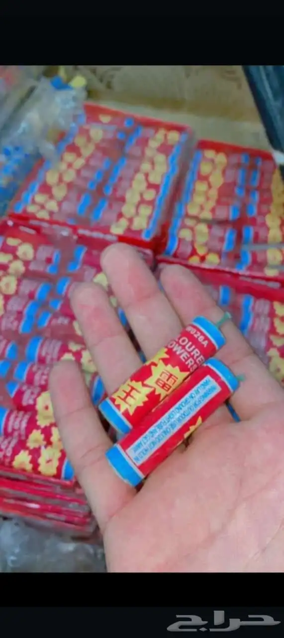 طراطيع والعاب ناريه بلجمله والقطاعي 3