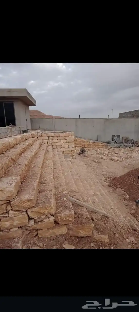 معلم حجر وتكسر اسخور وتخريم 2