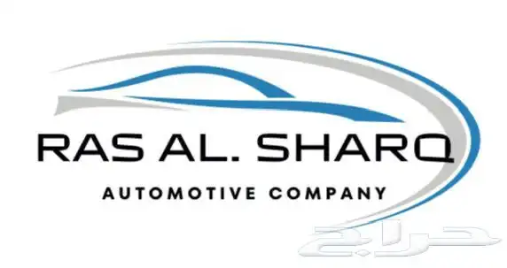 باص كوستر ديزل 2025 بسعر 268000 شامل الضريبه 8