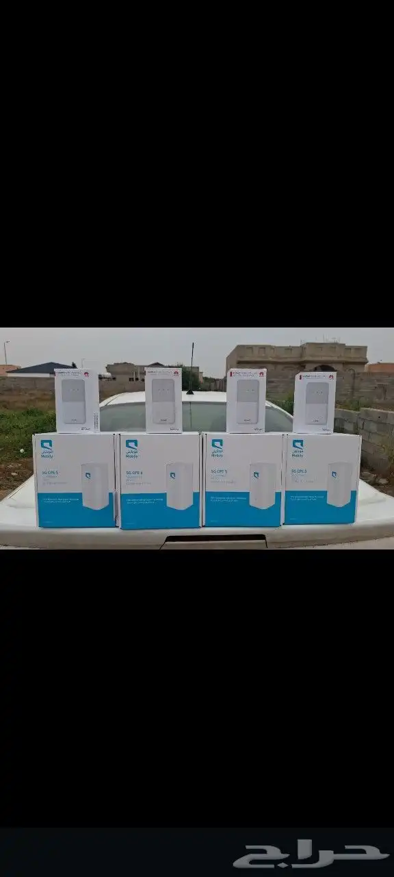 موبايلي هوم 5G   انترنت منزلي لا محدود بسرعات فائقة وج 0