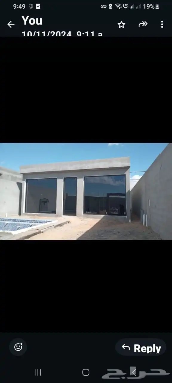 ورشة كيان الخليج للحداده المنيوم معلم محمد اجمل 3