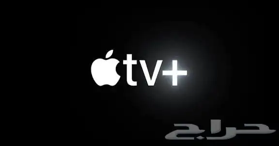 نتفلكس شاهد كرانشي رول ابل تي في ب 6 ريال 3