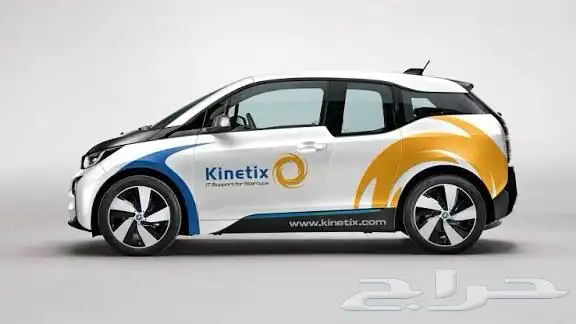 مطبعه طباعه مطبوعات استيكرات كروت شخصيه اختام 3