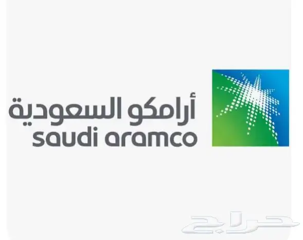 تقديم وظايف ب أسعار رمزيه 0