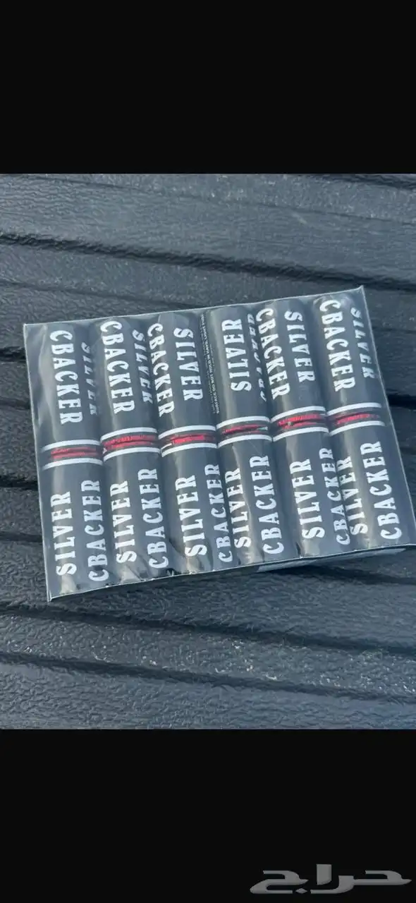 طراطيع بالجملة اصلي اسعار مناسبه 10